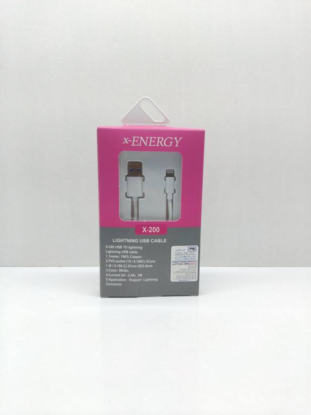 کابل آیفونی مدل X-200 برند X-ENERGY