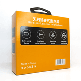 میکروفون بلوتوث