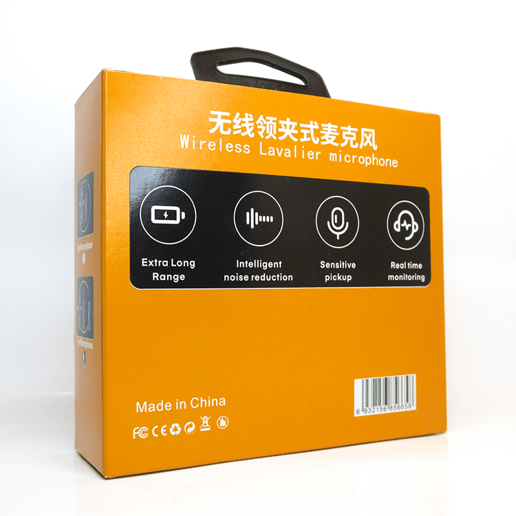 میکروفون بلوتوث