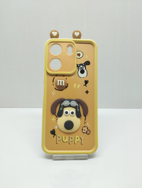 گارد سگ زرد