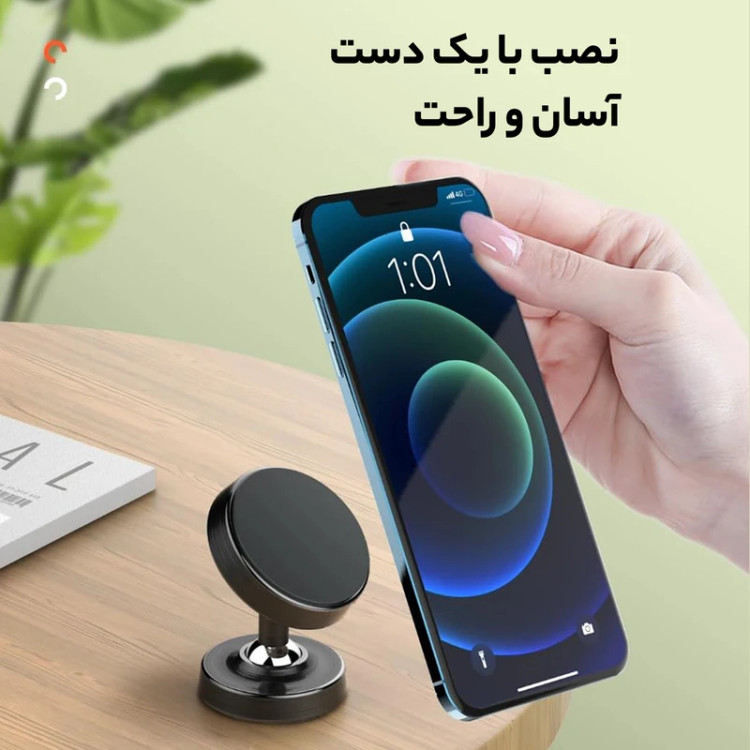 هولدر مگنتی گوشی LDNIO مدل MG08