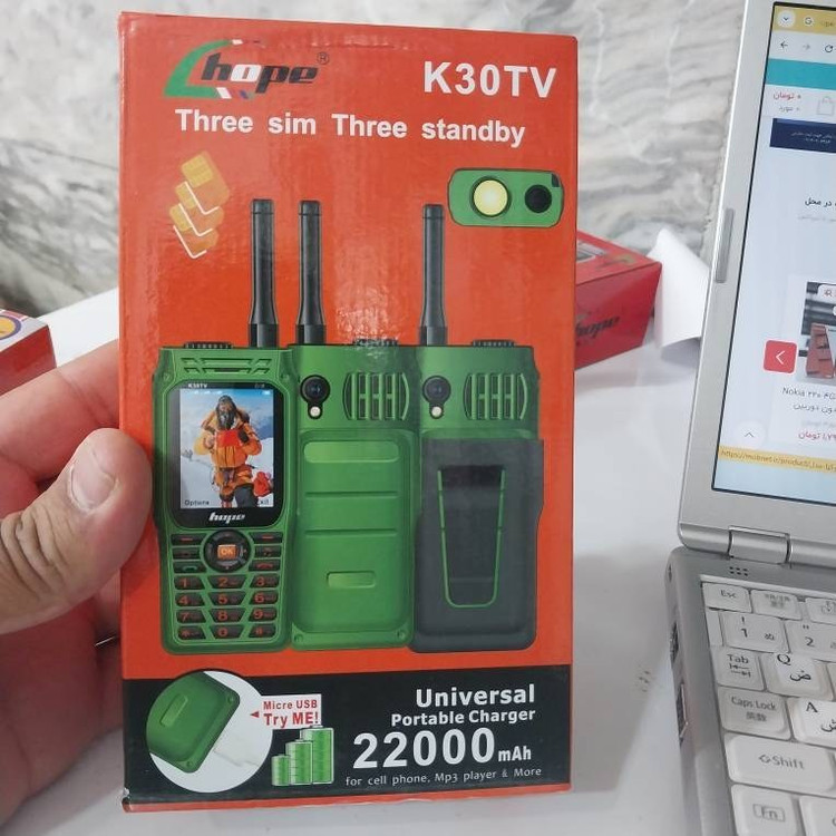 هوپ k30 tv