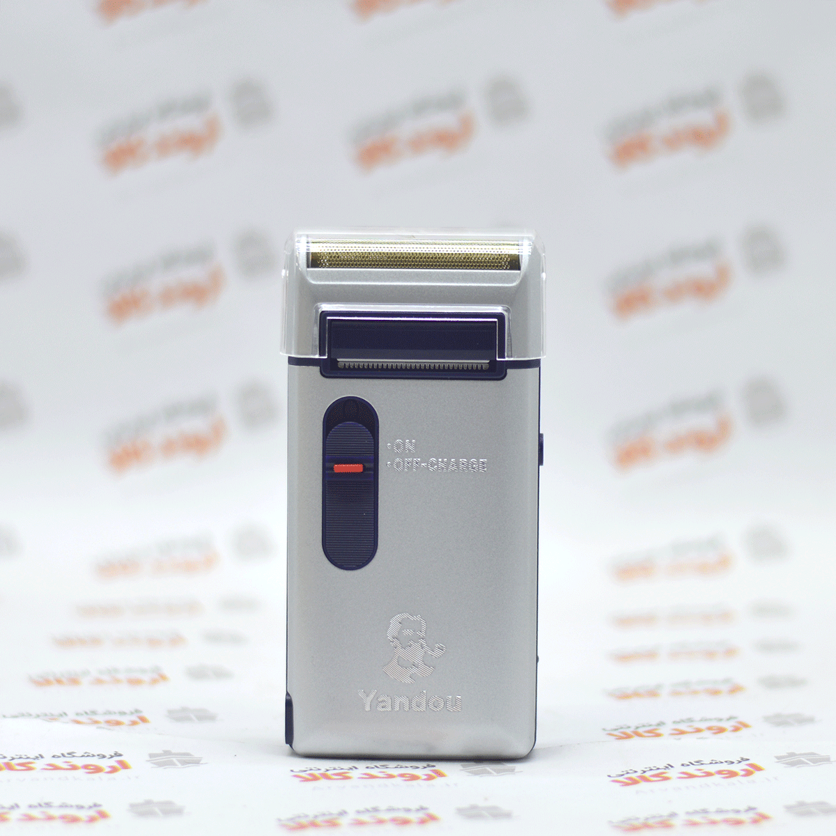 ماشین اصلاح جدید