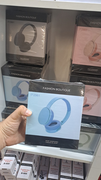 هدفون بلوتوث آبی