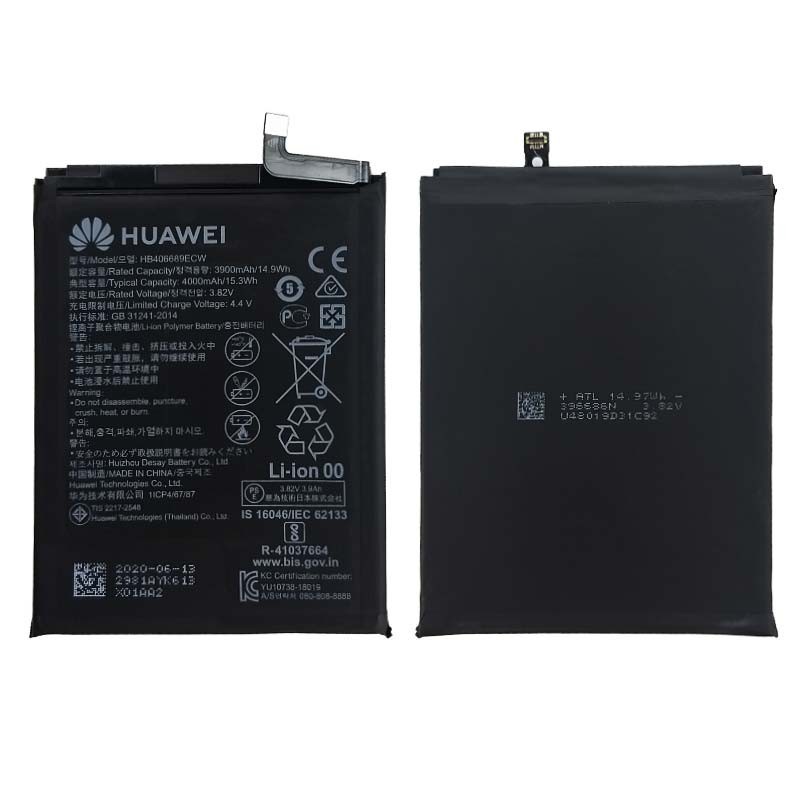 باتری اورجینال هواوی P40 Lite مدل HB486586ECW ظرفیت 4200mAh | ضمانت ۶ ماه | اقساطی و ارسال سریع