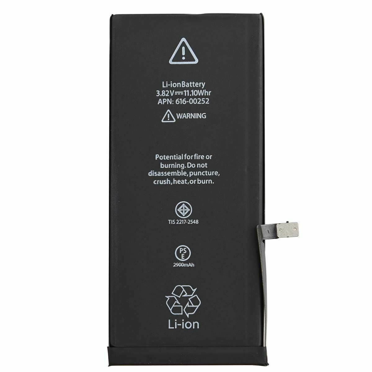 باتری اصلی آیفون 7 پلاس ظرفیت 2900mAh | باتری اورجینال iPhone 7 Plus | ضمانت کیفیت | اقساطی و ارسال سریع