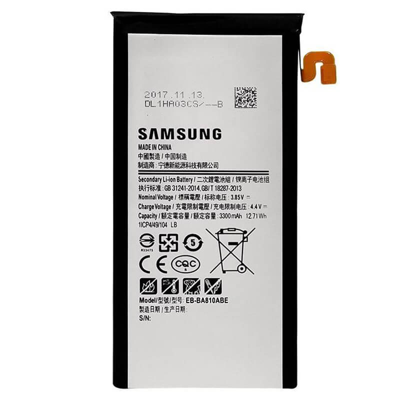 باتری اصلی سامسونگ Galaxy A8 2015 مدل EB-BA800ABE