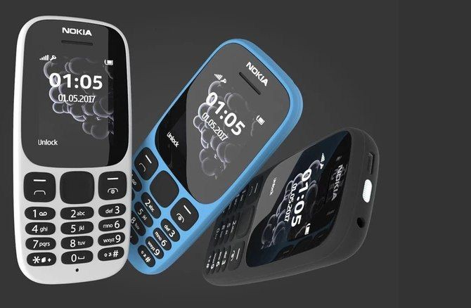 گوشی دکمه ای نوکیا Nokia مدل 105-4G دو سیم کارت طرح اصلی