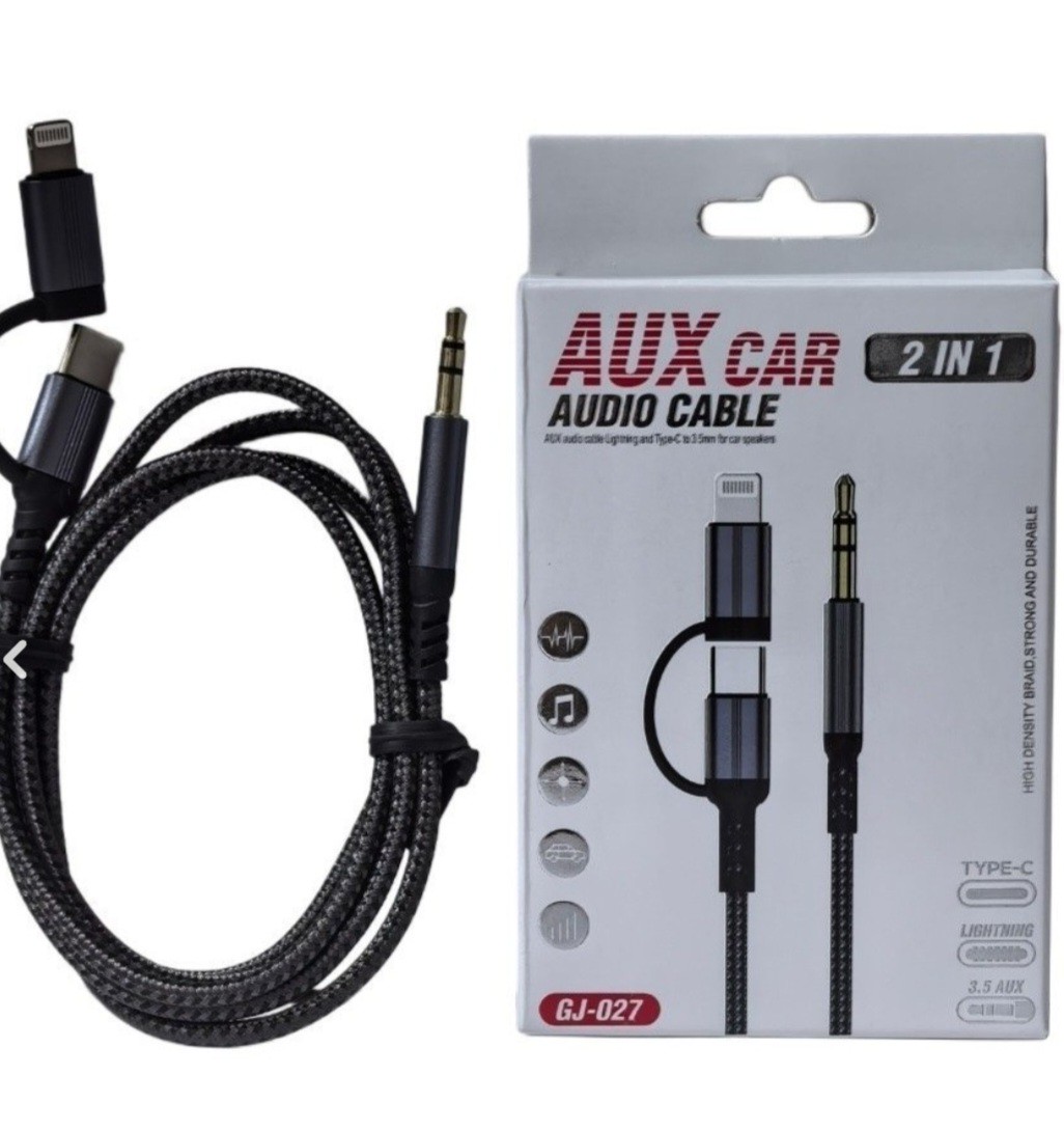 کابل AUX Car Audio Cable 2in1 لایتنینگ + AUX انتقال صدای شفاف + اتصال سریع اقساطی + ارسال