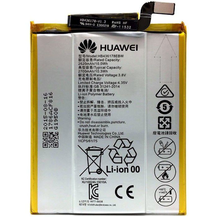 باتری اورجینال هواوی Mate S مدل HB436178EBW ظرفیت 2700mAh ضمانت 6 ماه اقساطی و ارسال سریع