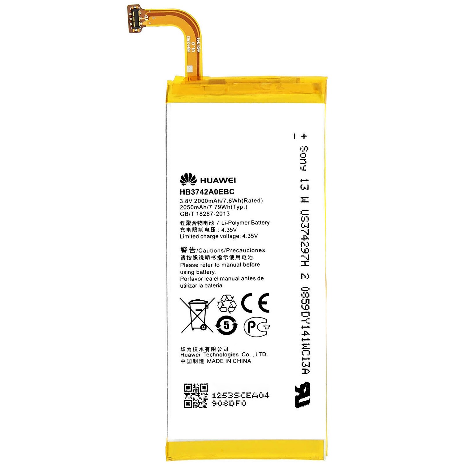 باتری اصلی هواوی Huawei Ascend P6 / G6 مدل HB3742A0EBC ظرفیت 2000mAh