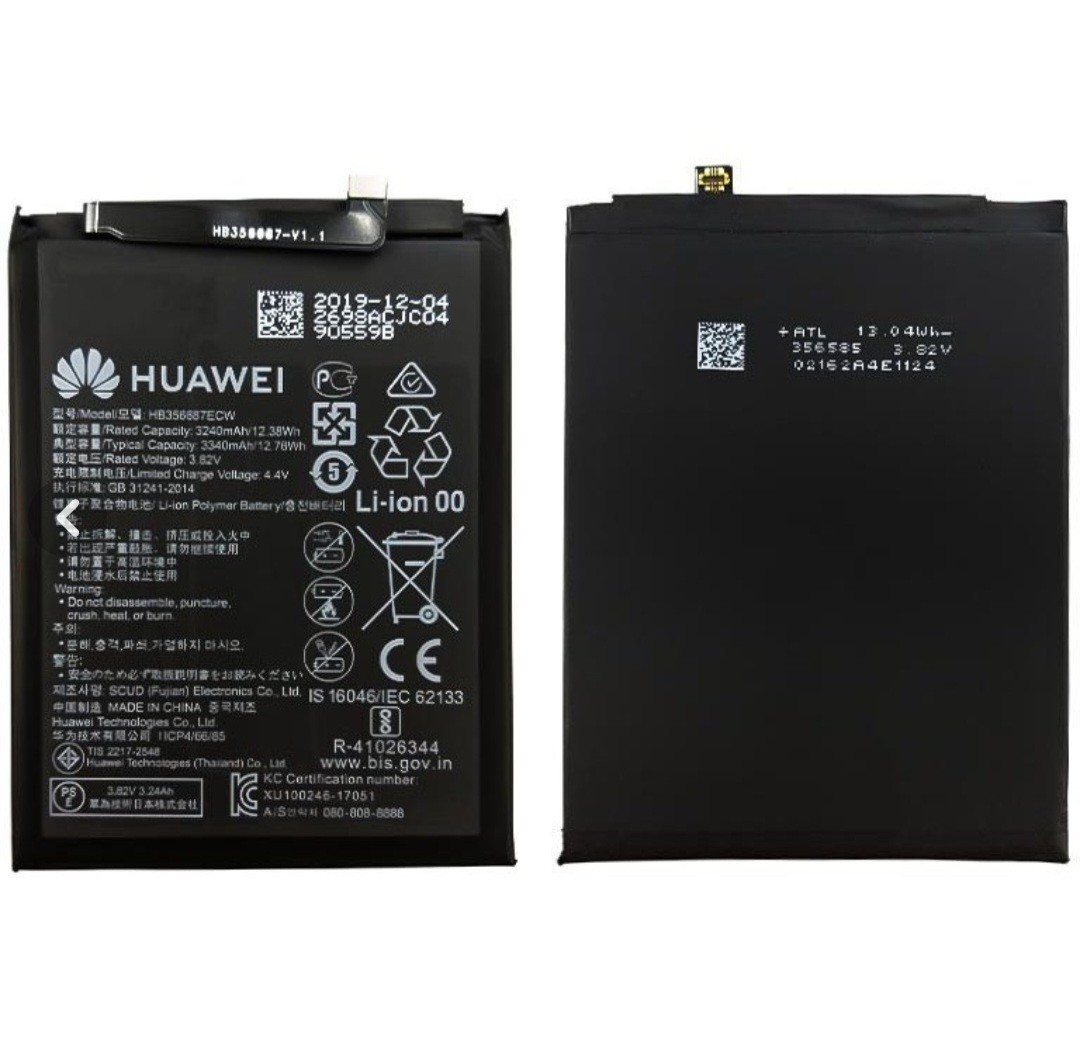 باتری اصلی هواوی Honor 7X مدل HB356687ECW ظرفیت 3340mAh ضمانت 6 ماه اقساطی و ارسال سریع