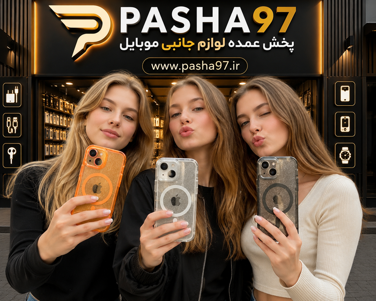 گارد قاب آیفون 13 پرو شفاف اکلیلی مگسیف | کاور مشکی نارنجی سفید