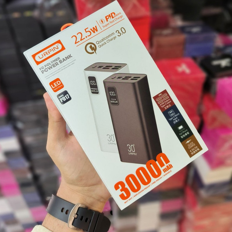 پاوربانک 30000 میلیآمپر URPIN PD17 فست شارژ 22.5W QC3.0 | ارسال سریع مشهد | فروش اقساطی