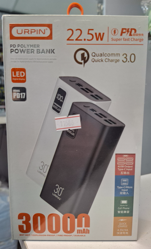 پاوربانک 30000 میلیآمپر URPIN PD17 فست شارژ 22.5W QC3.0 | ارسال سریع مشهد | فروش اقساطی