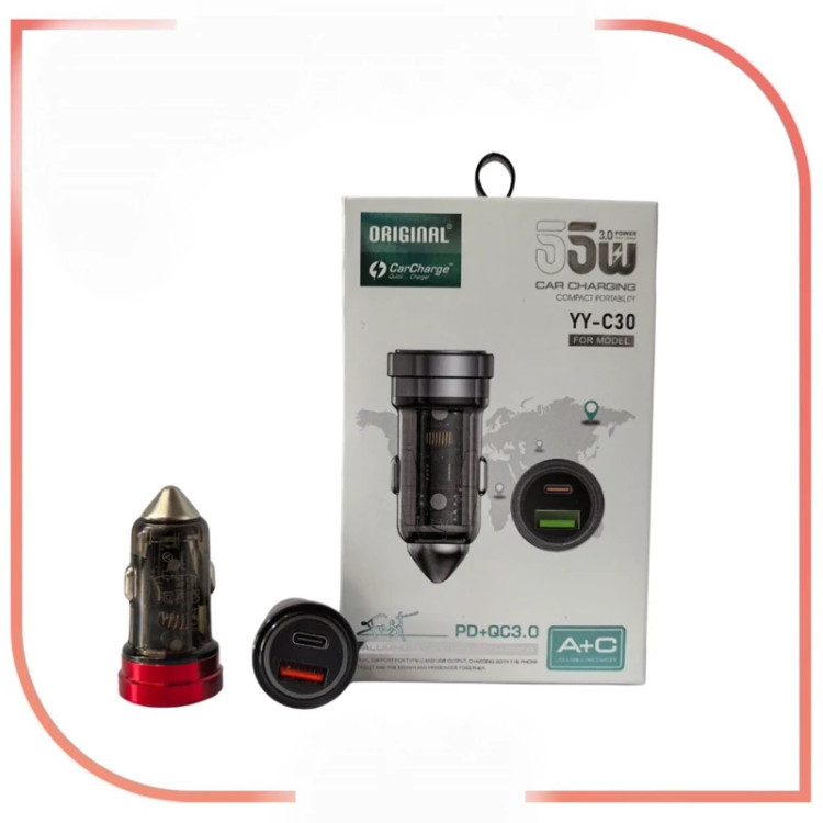 شارژر فندکی خودرو YY_C30 مدل 55W فست شارژ، دو پورت USB و PD با بدنه شفاف