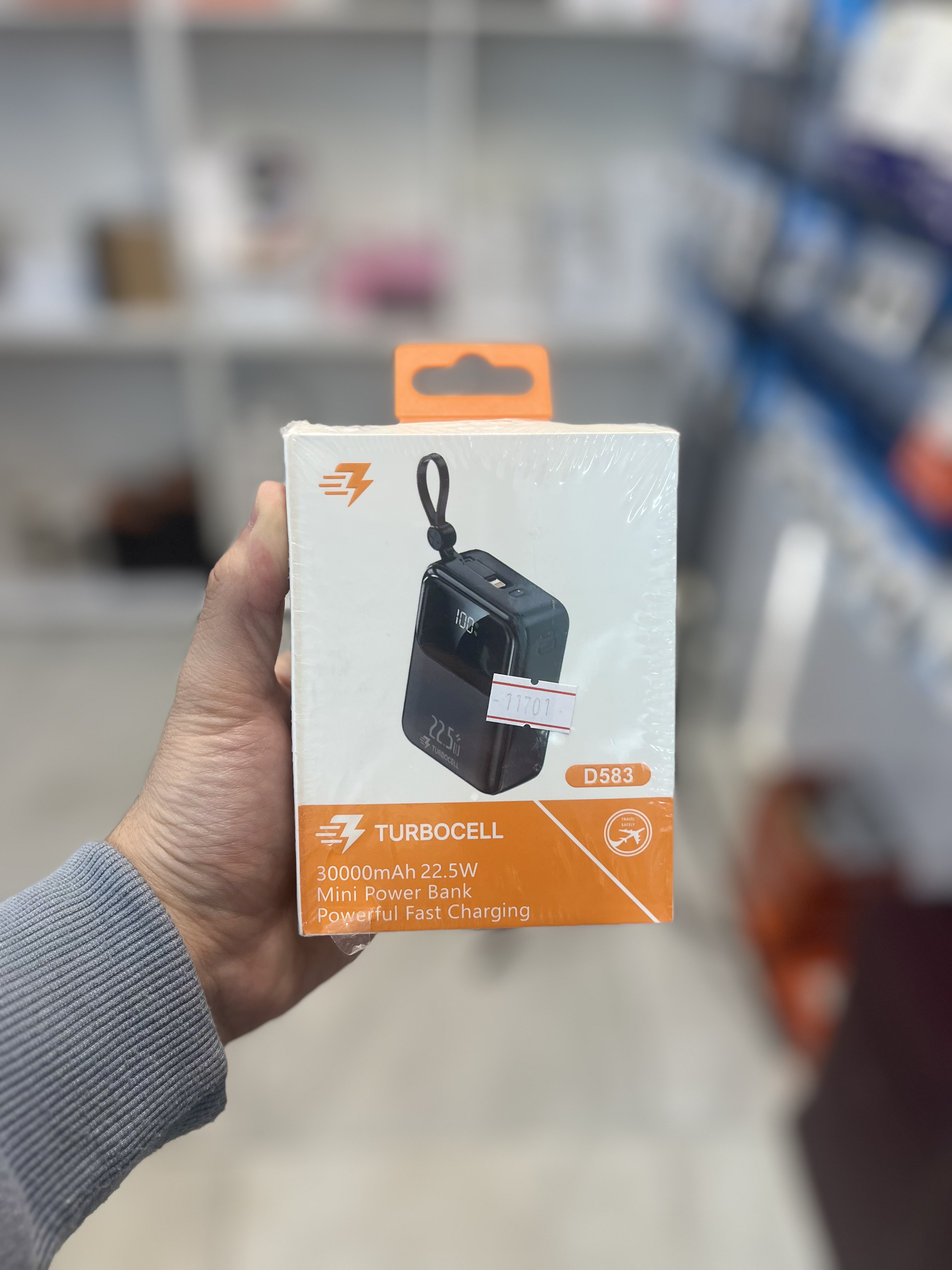 پاوربانک توربوسل TURBOCELL D583 ظرفیت 30000 میلی‌آمپر ساعت با شارژ سریع 22.5 وات