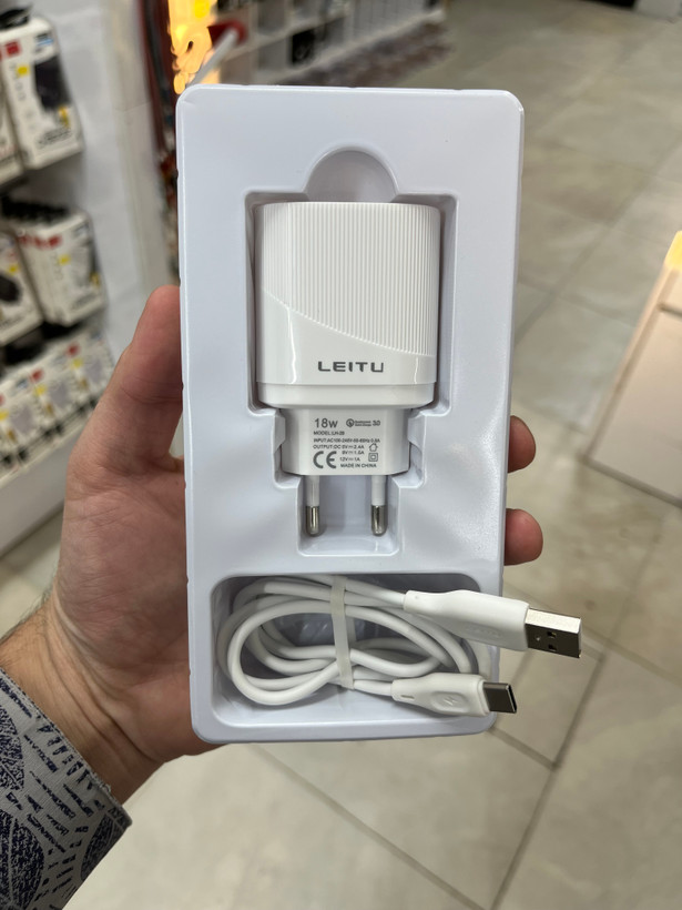 شارژر 18 وات لیتو مدل LH-28 TC