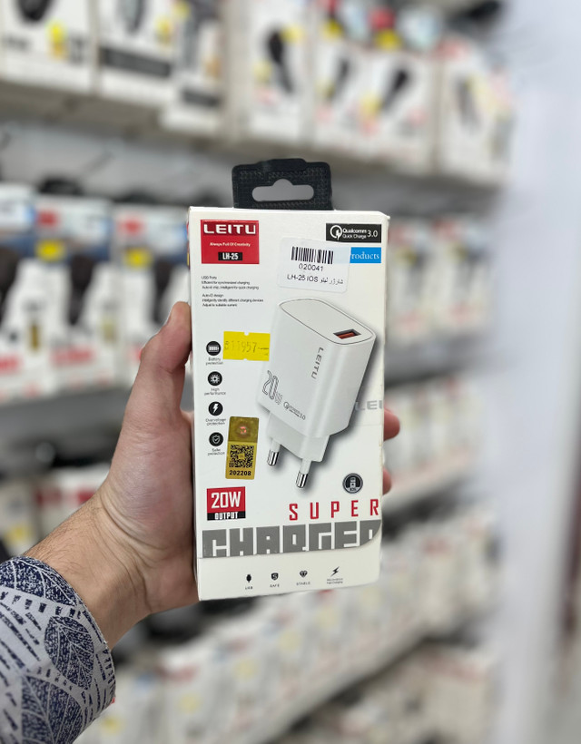 شارژر ۲۰ وات لیتو مدل LH-25 iOS مناسب آیفون
