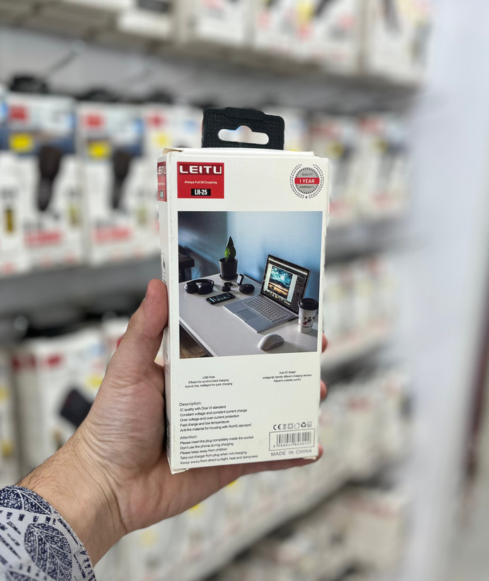 شارژر ۲۰ وات لیتو مدل LH-25 iOS مناسب آیفون